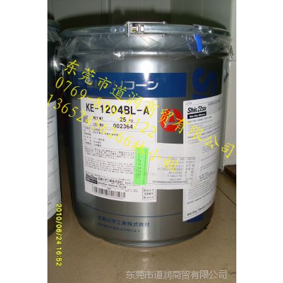 ShinEtsuԽG-330֬