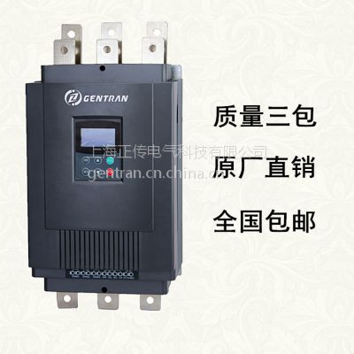 Ϻ320kW320kW