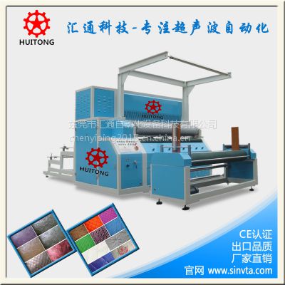 ͨHT-HJM160޻޸ϻԶѹ豸