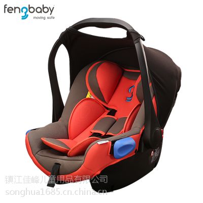 fengbaby儿童安全座椅汽车用0-1岁高端宝宝提篮式坐椅