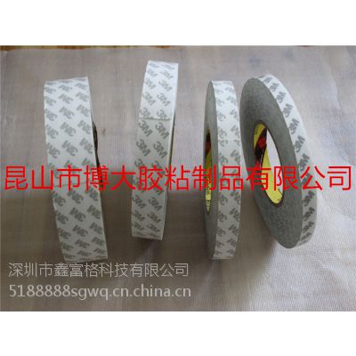 3m55280PVC˫潺 3Mɫ˫潺 3MӾ˫潺 ӹ