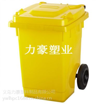 供应厂家直销延安垃圾桶 榆林垃圾桶 兴平垃圾桶