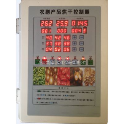 Ӧ½ũƷɿiDC-500ڴ棬轺