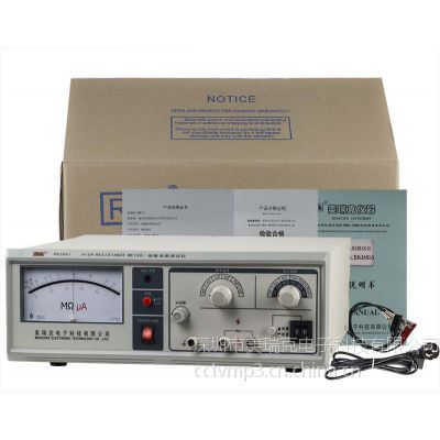 [] RK2681 Ե ȫԭװ 