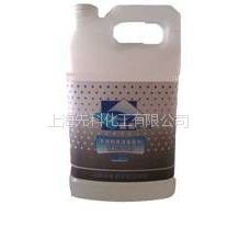 供应蓝色海湾不锈钢清洁光亮剂