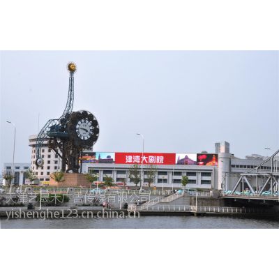 天津火车站前广场LED屏广告_超宽LED显示屏_广告招商
