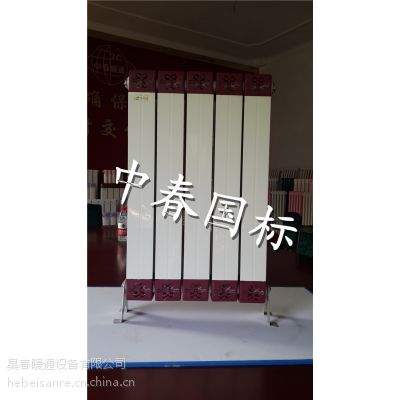 供应专业供应 中春国标 TLF60/50-1.0-1200 昊春公司