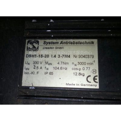 WITTURάDSM4-11.2-1
