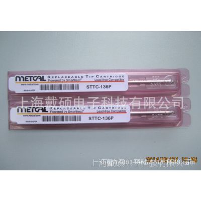 SMTC-106 METCAL OKI  ͷ ϺOKIܴ MFR-1160纸̨