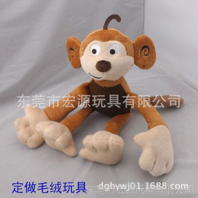 厂家定做 十二生肖猴子公仔 毛绒玩具猴子 长臂猿猴 长臂吊猴定制