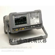E4404B^Agilent