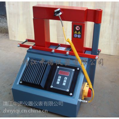 TM2-3.6轴承加热器Easytherm2微电脑感应加热器