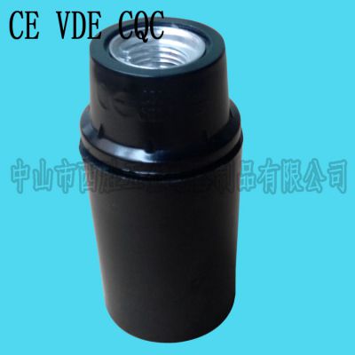 E14电木自锁光身灯头（铝盖）CE VDE CQC认证厂家直供