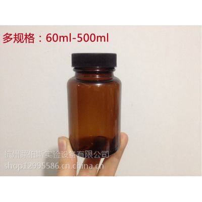 60ml-500mlɫƲԼƿƷƿƿ PTFE͸ʴƬ