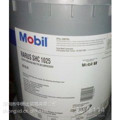 美孚佳高155冷冻机油，Mobil Margoyle Arctic Oil 155