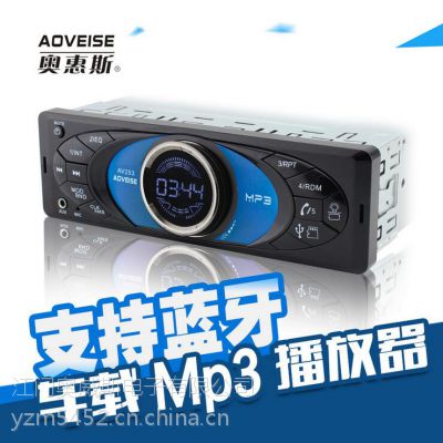 12VsdMP3 綯ɫ任AV253