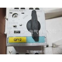 供应【***】德国  西门子  3RV1021-1JA10   断路器