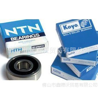 NTN29317