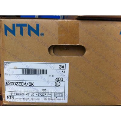 ձNTN6222C3***