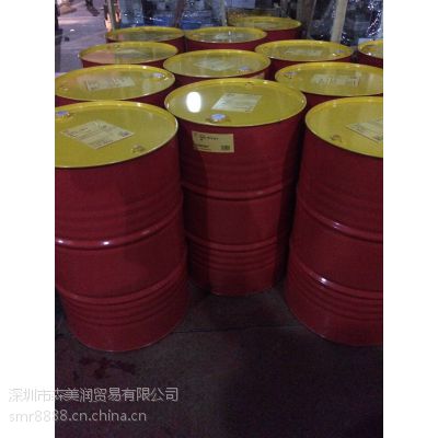  Shell Vitrea M460