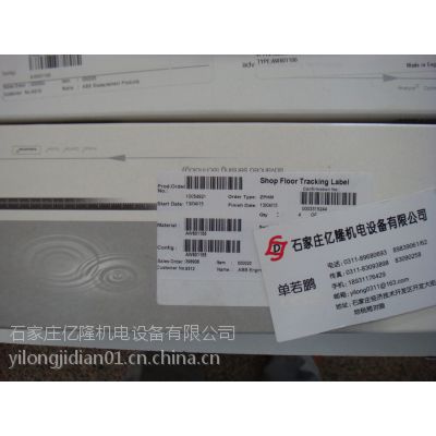 9437/0020100 ABB