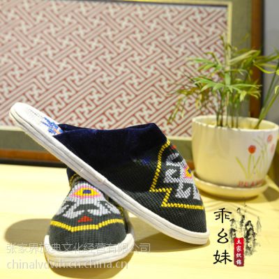 湘西土家人千层底纯手工布鞋、西兰卡普民族风情布拖鞋、居家鞋