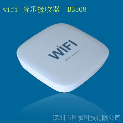 WIFI  ƵAIRPLAY DLNA沥