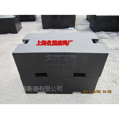׼빤ֱ1KG2KG5KG1001000Ǯ