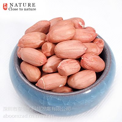 aboom ɳũʳѹե;ѡեԭհװ500g