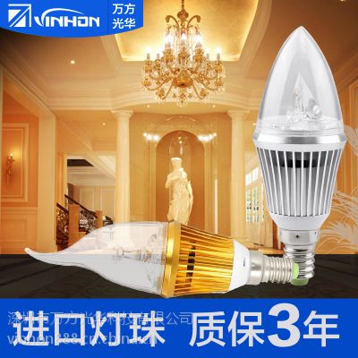 vinhon3w5w7we14ledled˿β