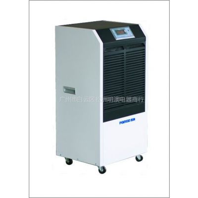 ӦӦٰYDA-890EBóʪ