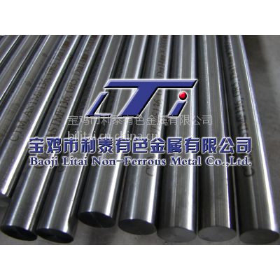 钛钯合金棒TA9、TA8钛合金棒TC4、钛合金棒TC11、现货供应质优价廉钛合金棒TB6