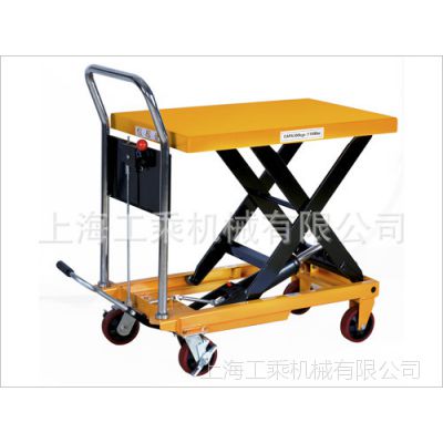 Һѹƽ̨,ֶƽ̨,ƽ̨,300KG