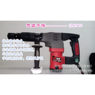 綯ֱ߳Ϻǵ0852֣ݵ