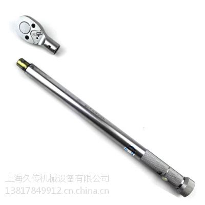 Ť125-500N.m NB-500׼