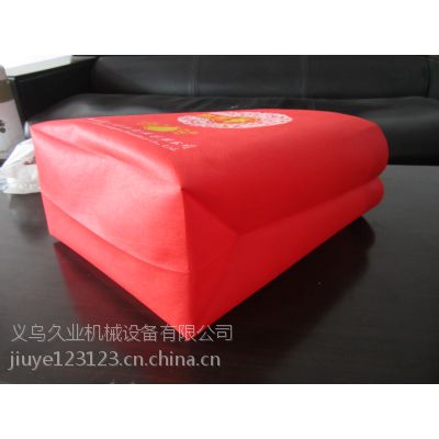 北京久业供应JY-1200全自动多功能无纺布制袋机