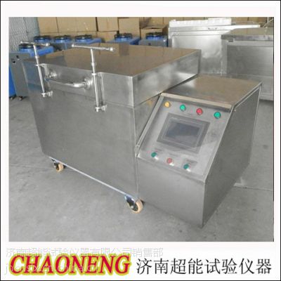 機床附件液氮深冷設(shè)備