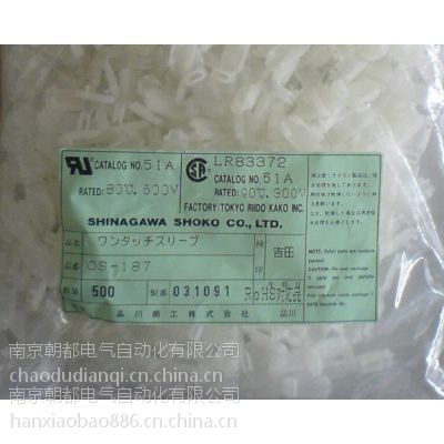 ձƷ̹׹TCV-81ձ***