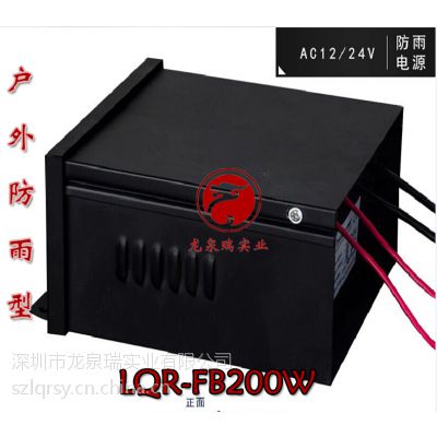 ȪAC220VתAC12V200Wȫͭ߻ηԴѹ⹤껷ţѹ