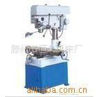 供應(yīng)ZX40鉆銑床廠家優(yōu)惠銷(xiāo)售