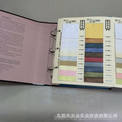 【印刷厂直供】专业供应纸制文件夹、资料夹印刷制作