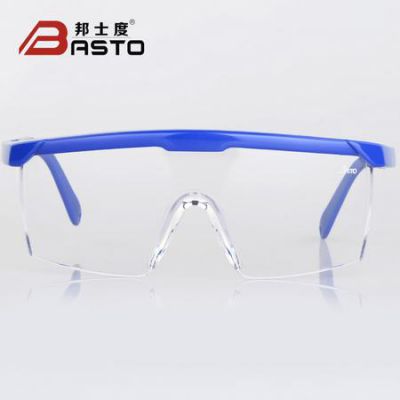 供应邦士度 防护眼镜劳保眼镜- 防冲击 防紫外线眼镜AL026