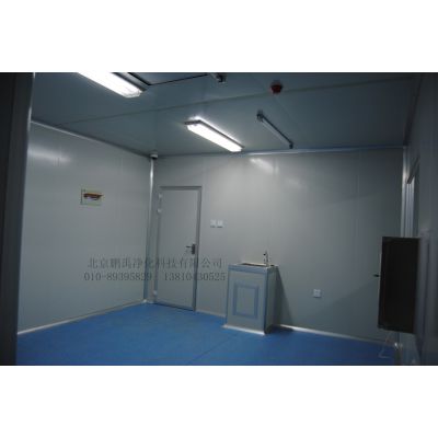 【】北京微生物实验室 洁净手术室装修 厂房装修 恒温恒湿实验室