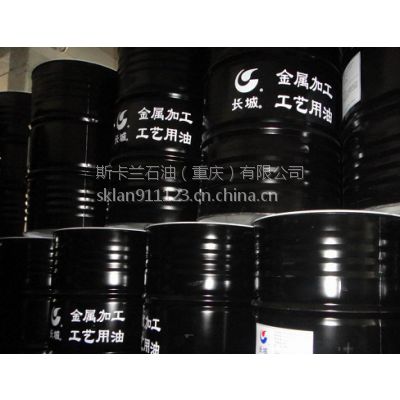 供应长城M0252机油 电火花油 电火花机工作液