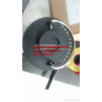 оZNGL02010901ԥƷ