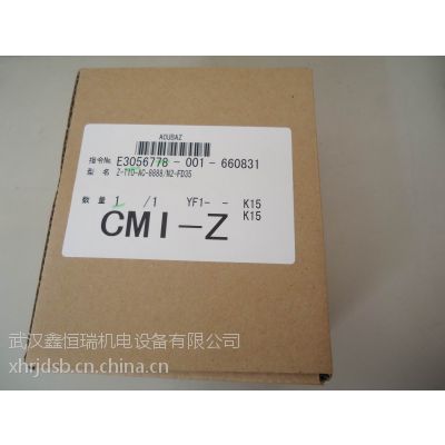 ӦZ-TIO-BT-VV/NNN/Y-RKC¶ģ***