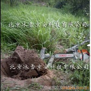 ӦЯʽľֲBX500M