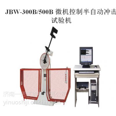 մשܼ豸***JBW-300/500