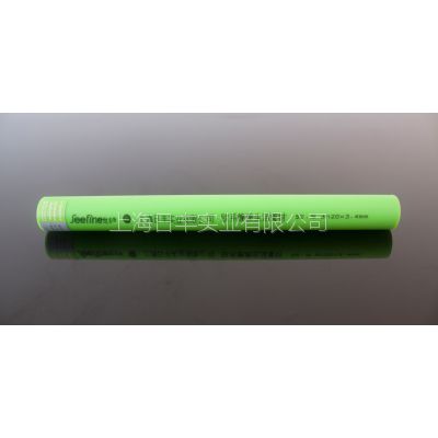 世丰欧系 ppr冷热水管 管材管件