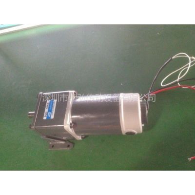 Ӧ綯ܼרõ90W-ֱ